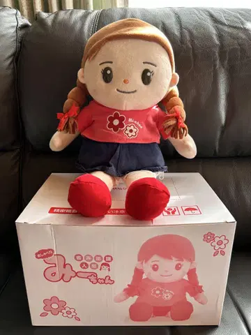 [ 중고 ] 음성 인식 인형 오샤베리 미짱