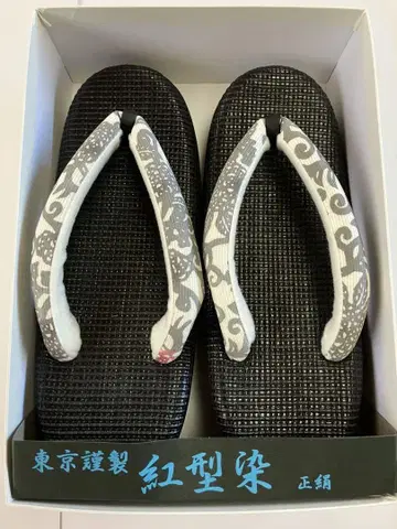 도쿄 금제 순수 실크 하나오 프리 사이즈 미사용 새상품