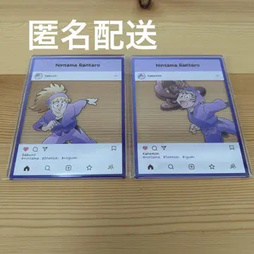 닌타마 란타로 인스타풍 아크릴 트레이딩 카드 플레이트