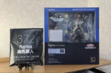 figma 카이바 세토 특전 포함 유희왕