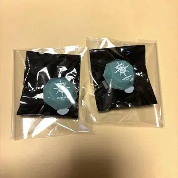 이세 유우 링 라이트