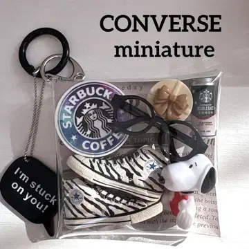 가챠 파우치 CONVERSE PEANUTS