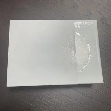 기념 프루프 코인