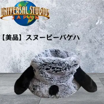 [ 새상품급 ] USJ 스누피 버킷햇