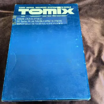 Tomix 92028