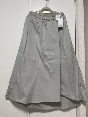 그레이 플레어 스커트 허리밴딩