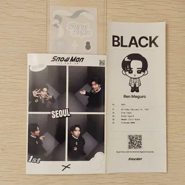 Snow Man 메구로 렌 프린트 사진 궁합 진단 결과 세트