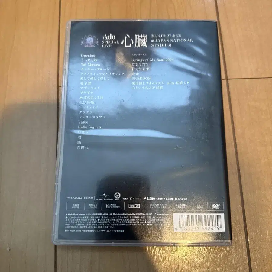 4번째 상품 이미지