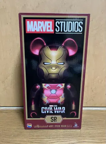 happy 복권 MARBEL BE@RBRICK 아이언맨 sp