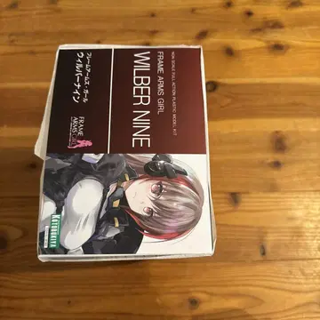 FRAME ARMS GIRL WILBER NINE