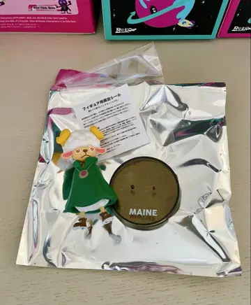 MAINE 피규어 킹프리 Re:ERA