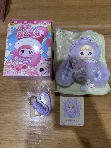 TOP TOY nommi 베이비 스위트 하트 시리즈 늘어진 귀 퍼플