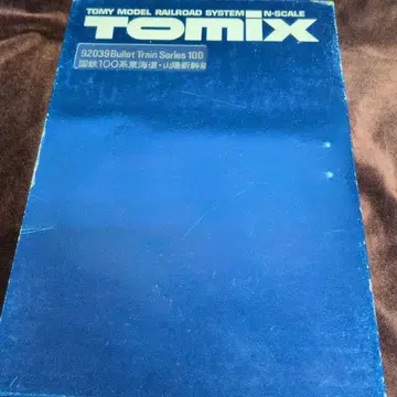 Tomix 92039