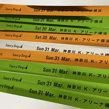 Saucy Dog 은색 테이프