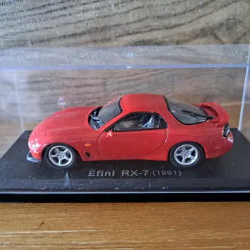 Efini RX-7 (1991) 레드 모델카