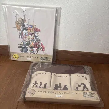 파이널 판타지 9 FF9 25주년 기념 복권 25th상 캔버스 아트