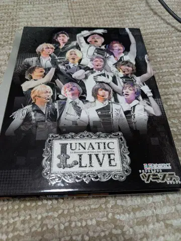 츠키스테.STAGE LUNATIC LIVE