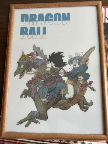 드래곤볼 DRAGON BALL 비주얼 보드 A3 토리야마 아키라