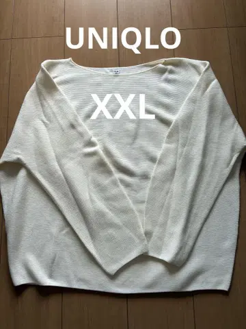 유니클로 면 니트 XXL 화이트 3D 코튼 보트넥 스웨터