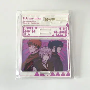 D.Gray-man 원화전 아크릴 스탠드