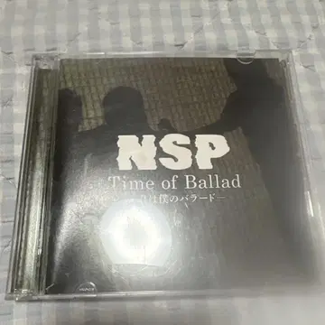 NSP Time of Ballad 2장 CD
