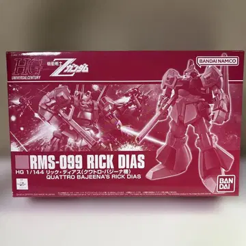 HG 1/144 릭 디아스 쿠아트로 바지나기