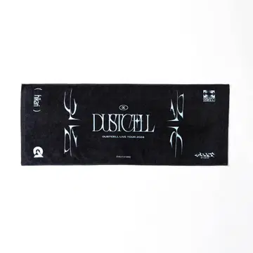[DUSTCELL] [빛] 페이스타월/BLACK