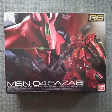 RG MSN-04 SAZABI 건담 프라모델
