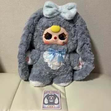 babythree 봉제 인형 400% 오일 눈