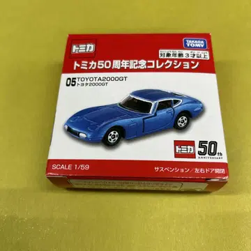 토미카 / 50주년 기념 TOYOTA2000GT 미니카