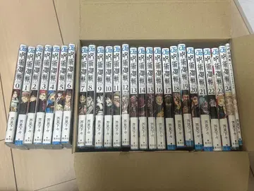주술회전 1-24권 세트 (0권, 0.5권 포함)