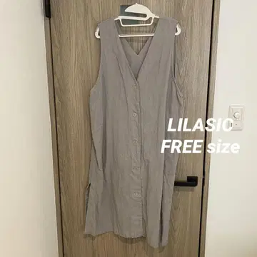LILASIC 코튼 린넨 V넥 베스트