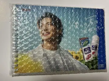 액체 무히 히라노 쇼 스케치북