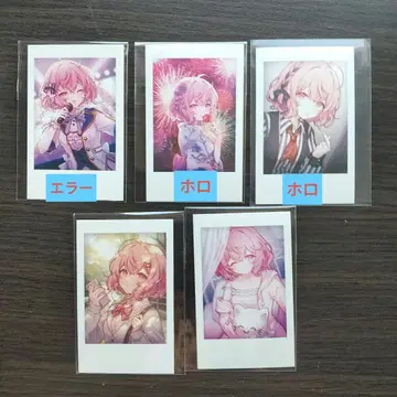 nqrse 나루세 폴라로이드 5종 홀로 에러 다이후쿠야