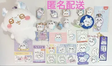 치이카와 (먼작귀)