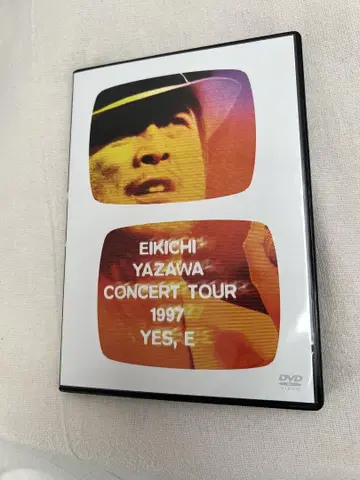 야자와 에이요시 CONCERT TOUR 1997 YES,E DVD