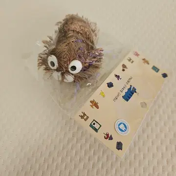 스튜디오 지브리 지브리 미술관 애벌레 보로 마그넷