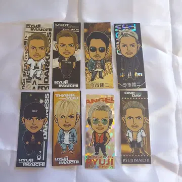 RYUJI IMAICHI 스티커 8장 세트