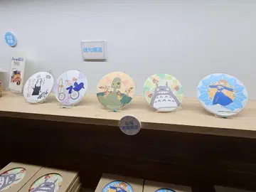 대만 아니메쥬와 지브리전 코스터 5종 세트