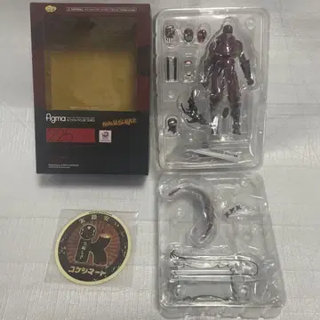 [ 스티커 포함 ] figma 피그마 225 닌자 슬레이어