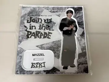 MAZZEL Parade 아크릴 스탠드 에이키