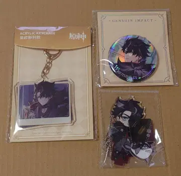 원신 PV 아크릴 키링 배지 패션 굿즈 혜택/리오세리