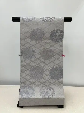 7835 나고야 오비