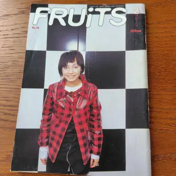 FRUiTS 2 No.79