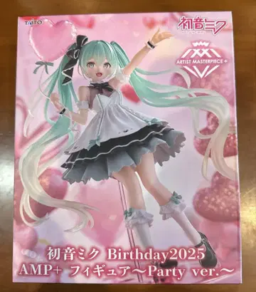 하츠네 미쿠 Birthday2025 AMP+피규어