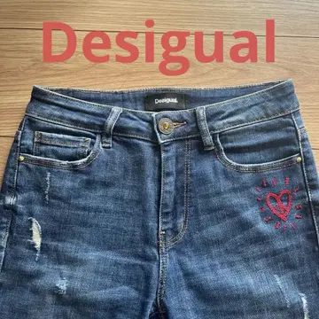 Desigual 데미지 진 26