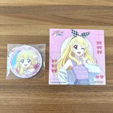 호시미야 이치고 stage 캔뱃지 혜택