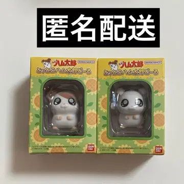 방가방가 햄토리 인형 햄토리 리본