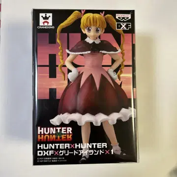 HUNTER x HUNTER 그리드 아일랜드 DXF 비스켓 크루거