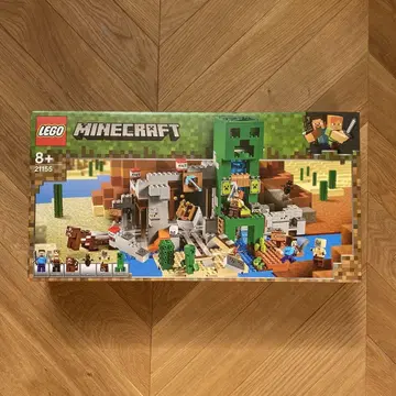 LEGO 마인크래프트 크리퍼 광산 21155 미개봉 새상품